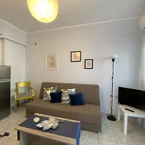 Alexandra's Κουνουπιδιανά